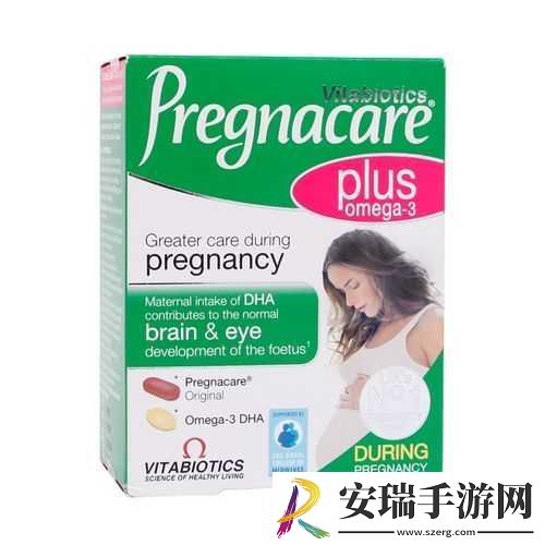 vitabiotics