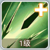 剑啸江湖太极拳技能属性怎么样