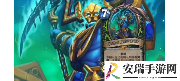 炉石传说回归套牌强度怎么样