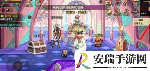 dnf手游顶部弹窗如何关闭