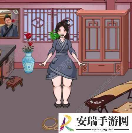 汉字找茬王帮她变美出门约会攻略