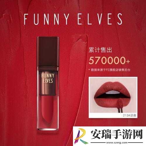 无人区编码