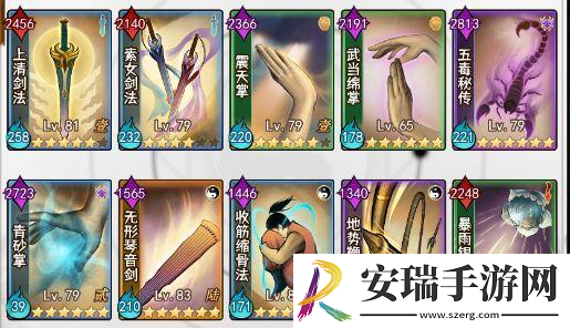 剑啸江湖医毒成长攻略思路