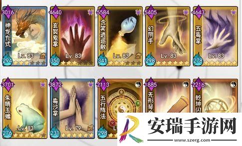 剑啸江湖医毒成长攻略思路