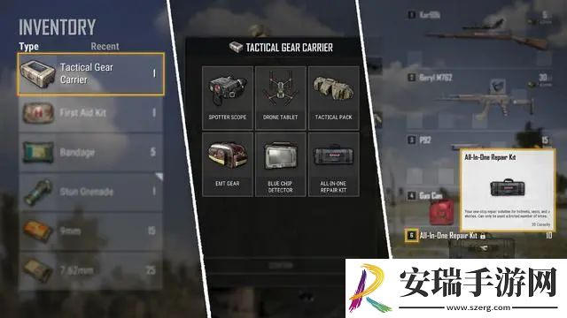 绝地求生6.14更新内容公告