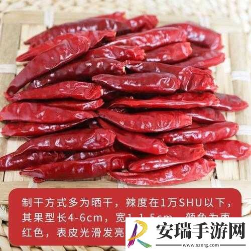 后软腰
