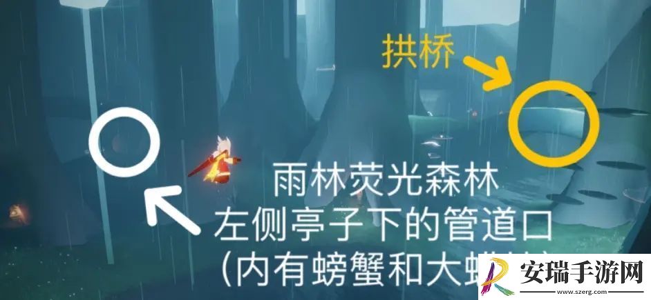 光遇6.13任务攻略