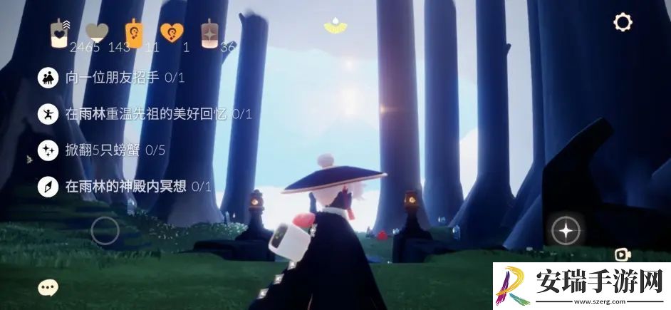 光遇6.13任务攻略