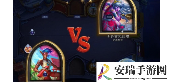 炉石传说回归套牌强度怎么样