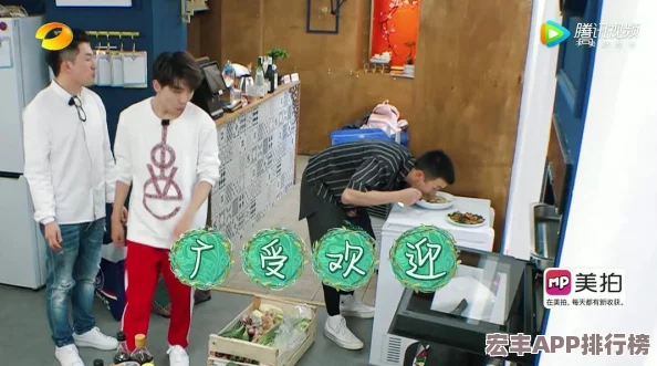 揭秘肥鹅健身房