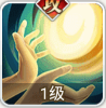 剑啸江湖太极拳技能属性怎么样