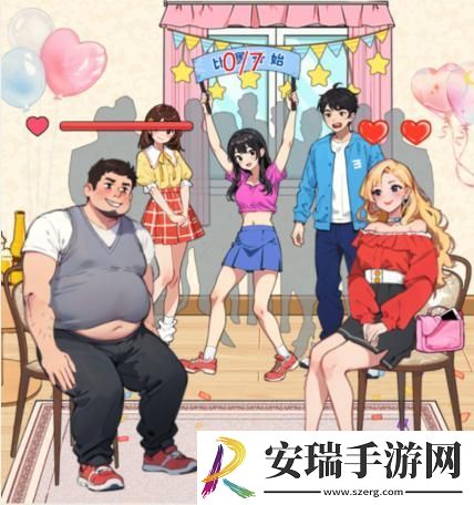 就我眼神好动物怎么叫怎么过