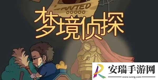 刚入睡感觉巨大的东西在动什么原因