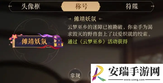 如鸢抽卡抽什么好