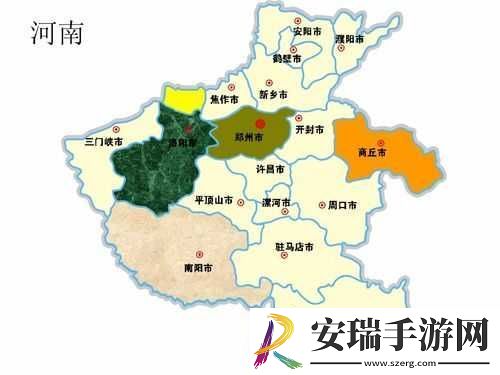 中国夫妇