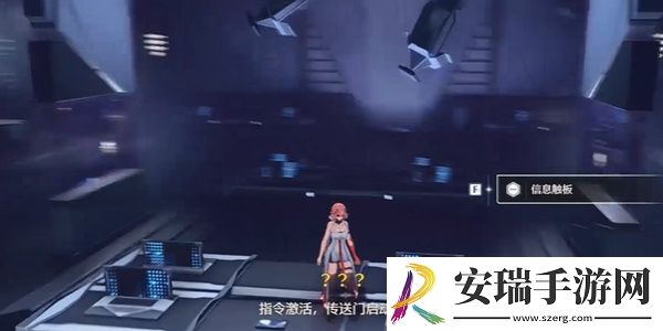 鸣潮不要回答成就怎么获得