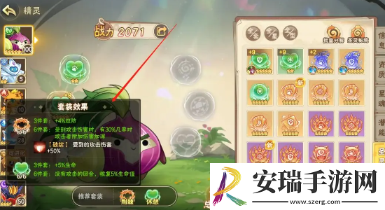 西普大陆兑换码有哪些