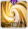 剑啸江湖神龙九式怎么搭配