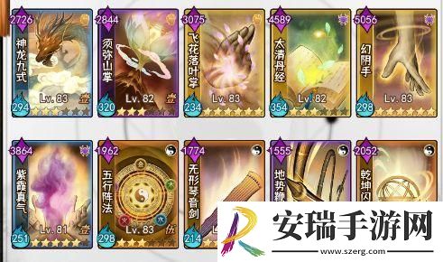 剑啸江湖医毒成长攻略思路