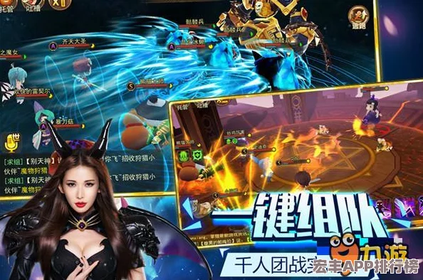 萌力爆发！战姬纪元T0级梦幻阵容