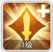剑啸江湖神龙九式怎么搭配