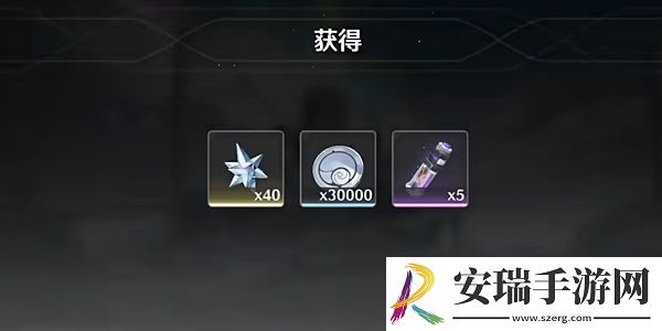 鸣潮星海拾影一任务怎么做