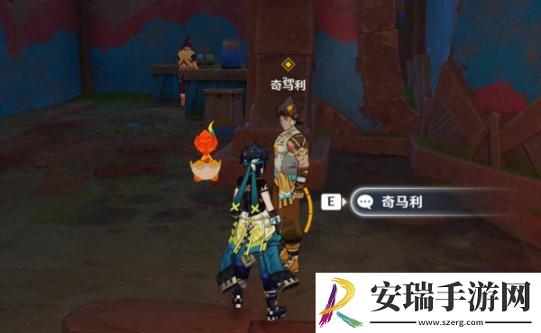 原神席卷而来的暗潮任务怎么做