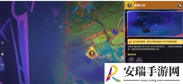 原神5.1绝望高悬天之上任务怎么完成