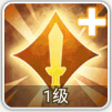 剑啸江湖太极拳技能属性怎么样