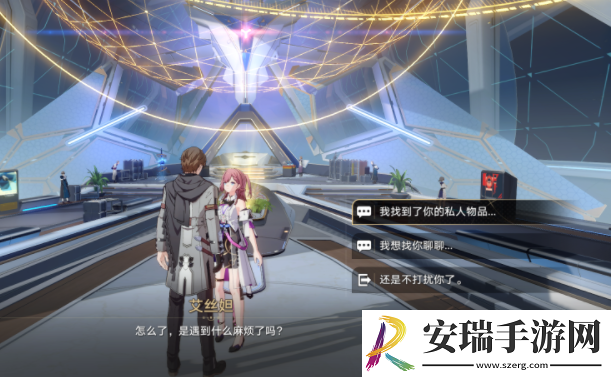 崩坏星穹铁道灾虐的黎明唱片怎么获得