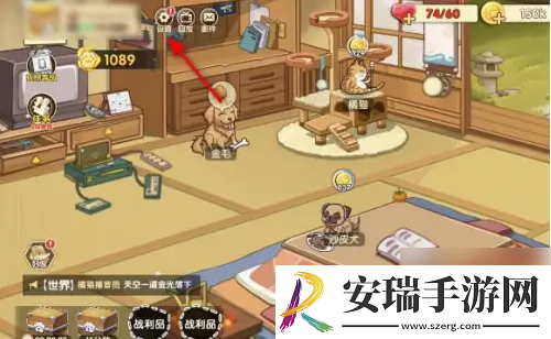 狗狗呼叫喵星如何关闭声音