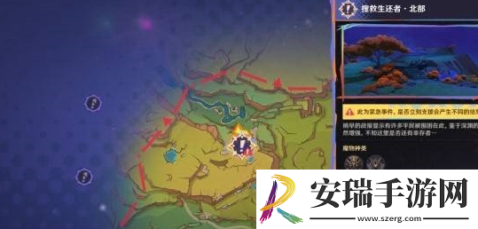 原神5.1绝望高悬天之上任务怎么完成
