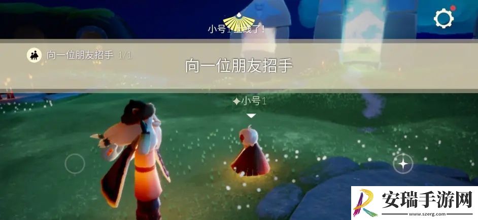 光遇6.13任务攻略