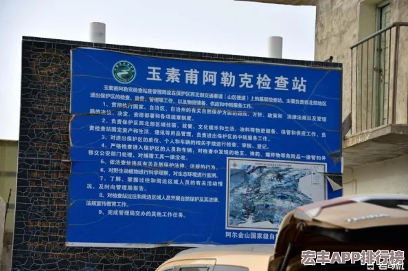 日产无人区一线二线太涩