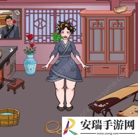 汉字找茬王帮她变美出门约会攻略