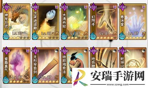 剑啸江湖医毒成长攻略思路