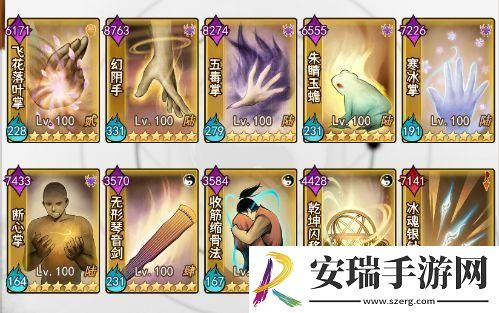 剑啸江湖医毒成长攻略思路