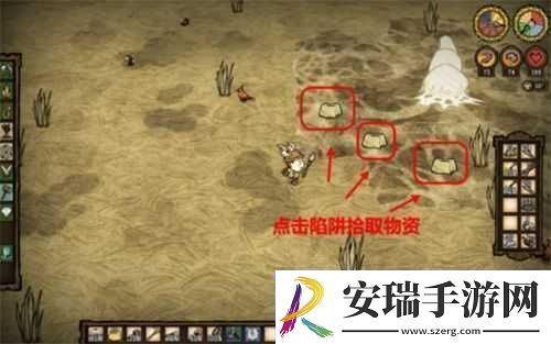 饥荒中蜘蛛巢的升级方法