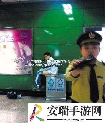 技校课间‘奇观’