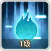 剑啸江湖神龙九式怎么搭配