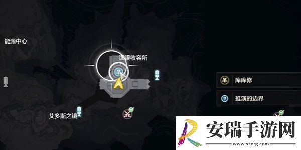 鸣潮不要回答成就怎么获得