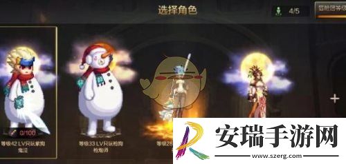 dnf手游顶部弹窗如何关闭