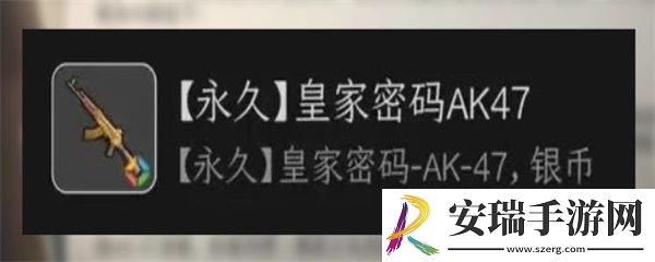 黎明觉醒2023端午节活动