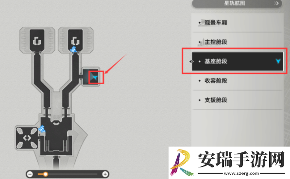 崩坏星穹铁道灾虐的黎明唱片怎么获得
