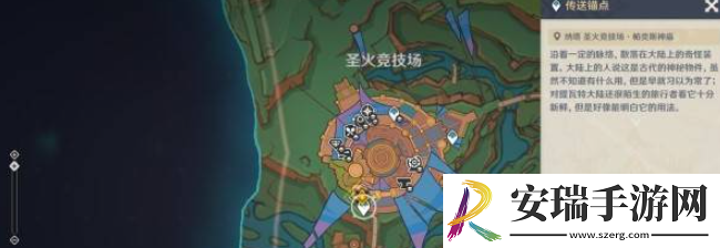 原神5.1摇曳灯火一分为二任务怎么完成
