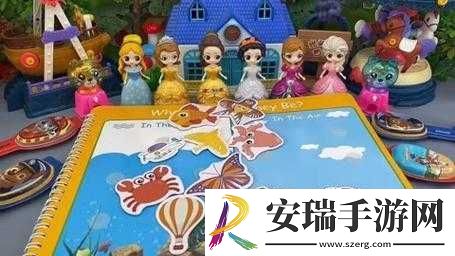 小米的玩具日记第一季