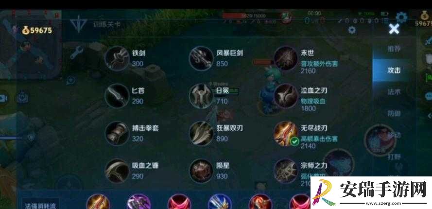 物理输出型英雄强力盘点