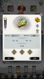 剑啸江湖侠客怎么玩