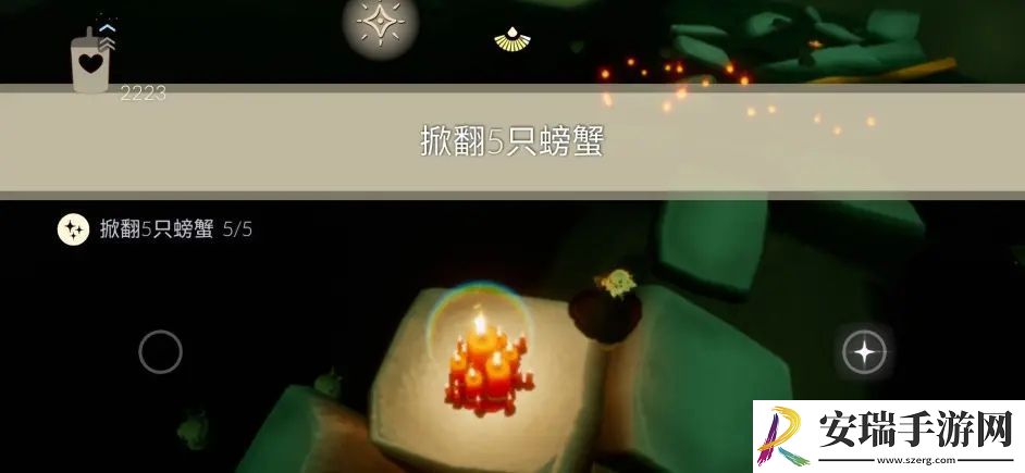 光遇6.13任务攻略
