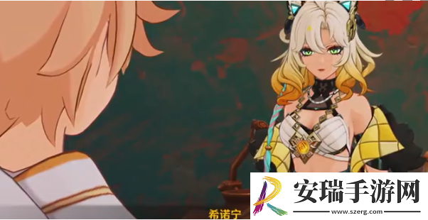 原神萦转的微讯任务怎么过